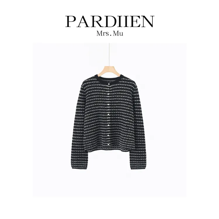 【北总严选】帕迪恩时尚小香条纹圆领纽扣开衫25PD-251491