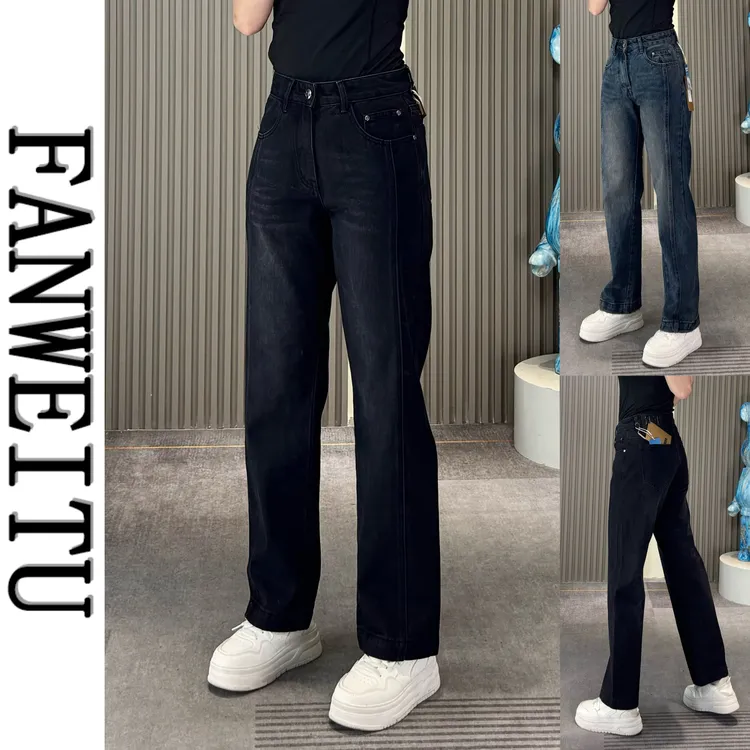 秋季高端新疆长绒棉男士直筒牛仔裤设计款时尚透气百搭长裤3503