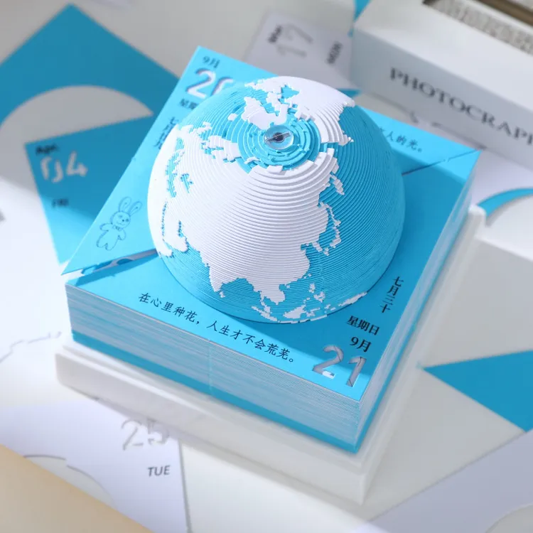 2025年新款纸雕台历办公摆台可手撕送礼生日礼物3d地球日历台历