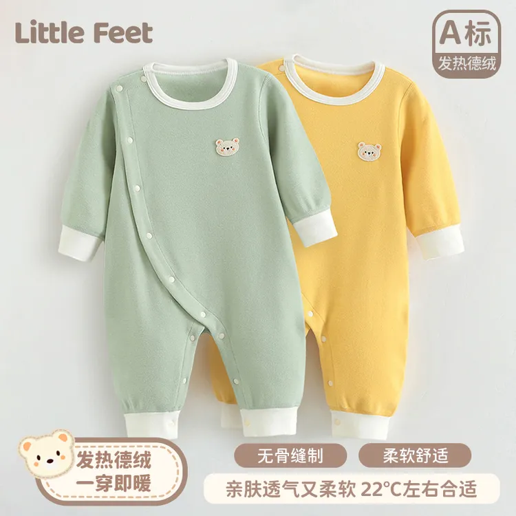 婴幼儿德绒秋季冬款连体衣宝宝加厚可爱搞怪保暖爬爬服洋气哈衣