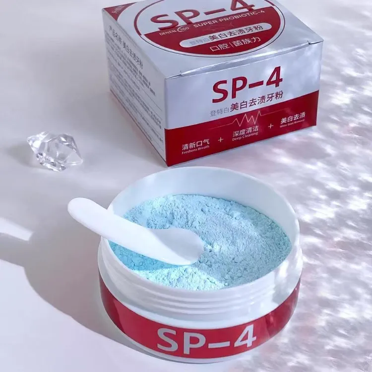 益生菌舒缓清新洁白炫亮口腔护理牙粉4个