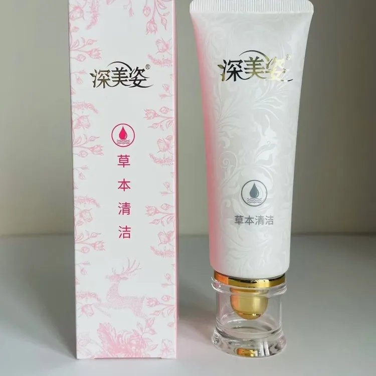 深美姿草本清洁80克深度清洁