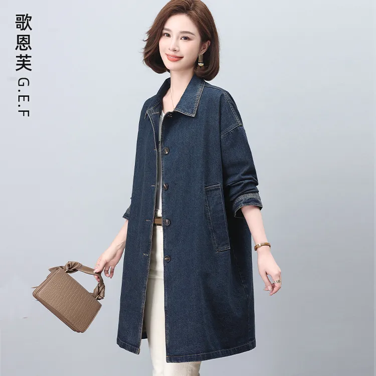 牛仔外套女春秋2025年新款中长款休闲宽松高个子减龄洋气妈妈风衣