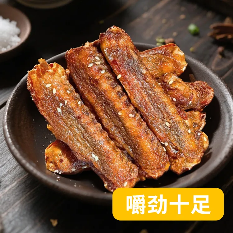 【短保30天】香辣鸭中翅鲜香解馋夜宵游戏零食追剧开袋即食零食dy