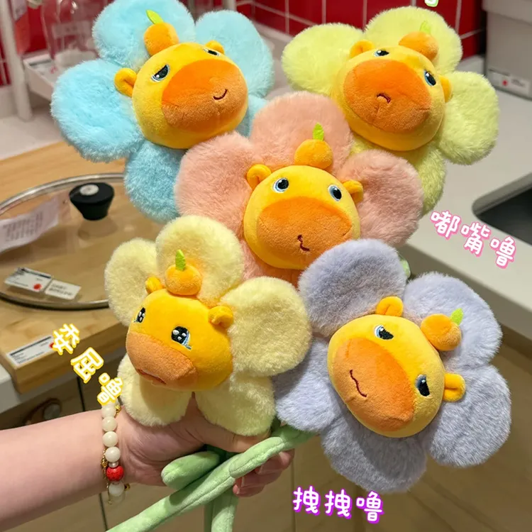 正版水豚噜噜玩偶花束毛绒玩具挂件公仔送闺蜜情侣女朋友生日礼物