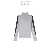 DY【商场同款新品】白鹿语时尚高领撞色打底女式针织衫（播）BX20048