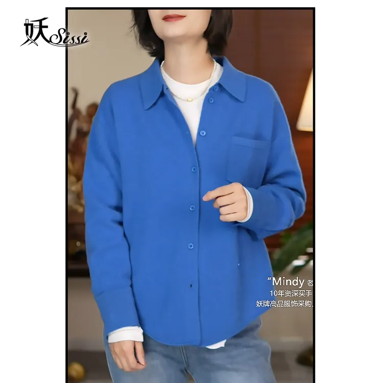 25AW百分羊毛单口袋衬衫毛衫