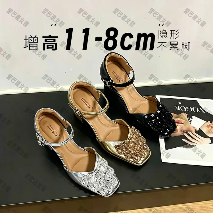 【万顷琉璃】11-9CM增高璀璨贵气轻奢搭扣坡跟玛丽珍带浅口单鞋5030