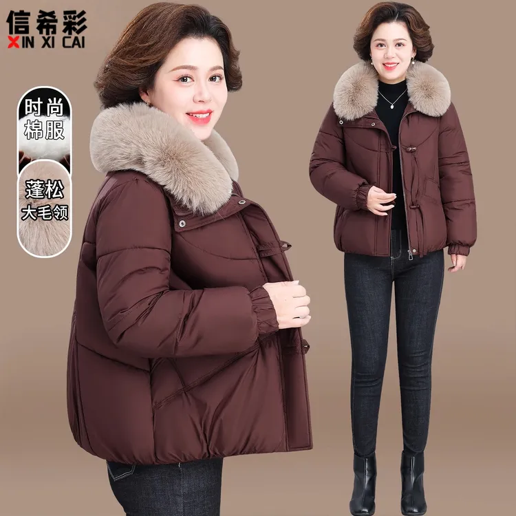 妈妈冬装羽绒棉服酒红色棉衣外套2025新款中老年女装秋冬短款棉袄