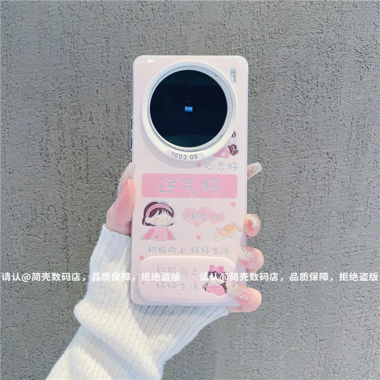 （vivoX100系列）磨砂彩银适用vivoX100/100Pro/vivox100S手机壳潮