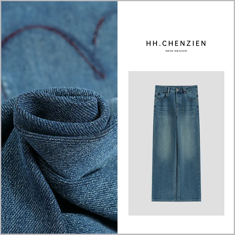 【我是露露】“拉绒筷子裤”冬季新款净版单扣设计净版百搭直筒牛仔裤