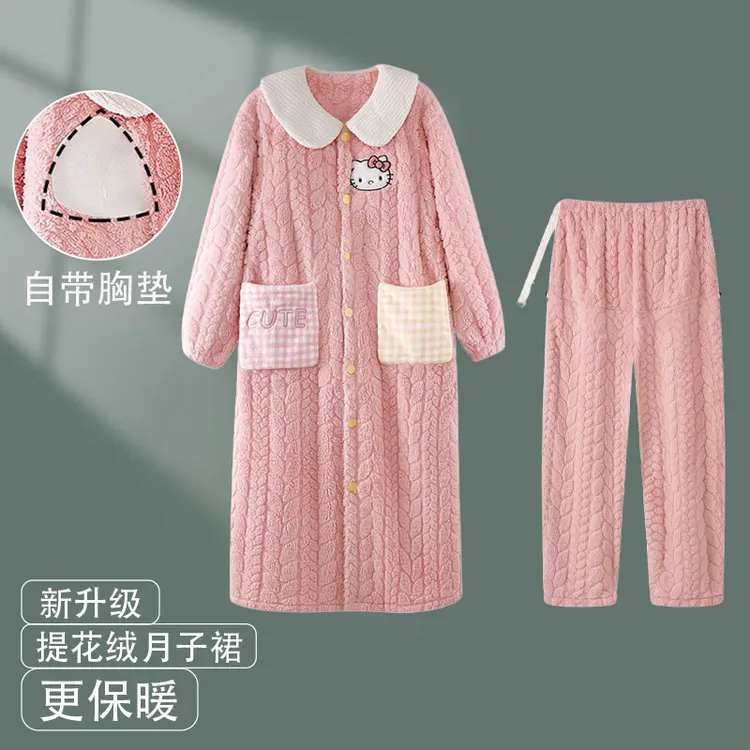 维雨珊瑚绒孕妇睡裙进产房可穿加厚加绒大码外穿宽松待产裙月子裙