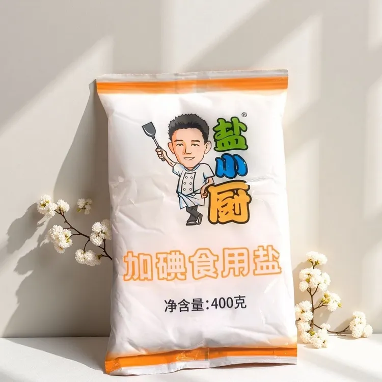 雪天出品盐小厨加碘食用盐400g家用腌制炒菜火锅烹调袋装便宜