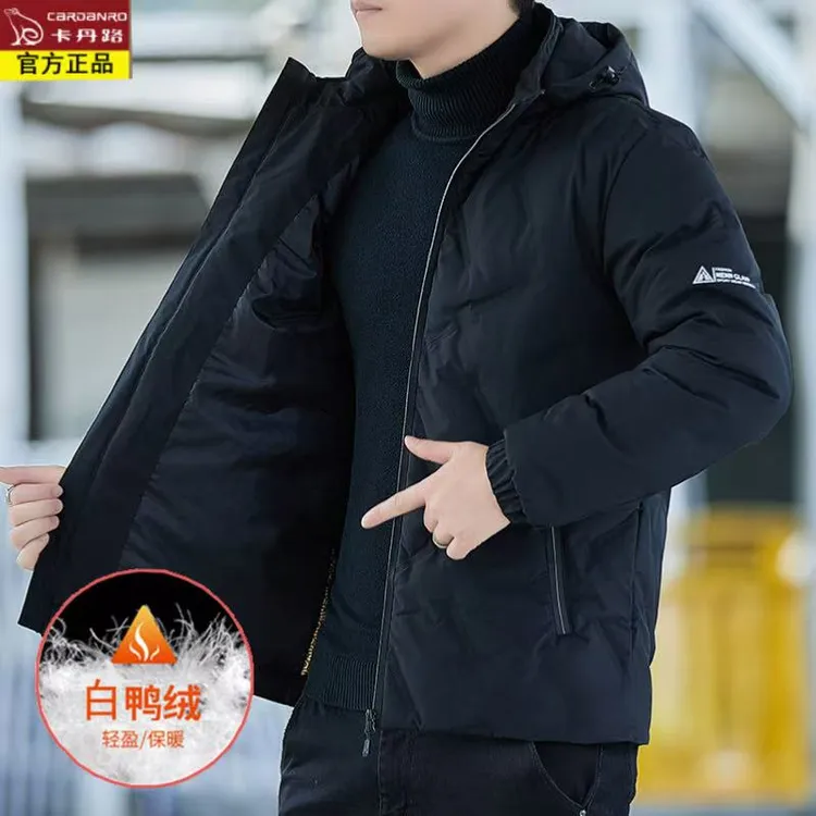 卡丹路冬季羽绒服男款2025新款连帽可拆卸加厚保暖石墨烯防水外套