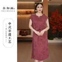 【胭脂泪】新款重工秋季气质新中式国风圆领织花系带显瘦高定连衣裙
