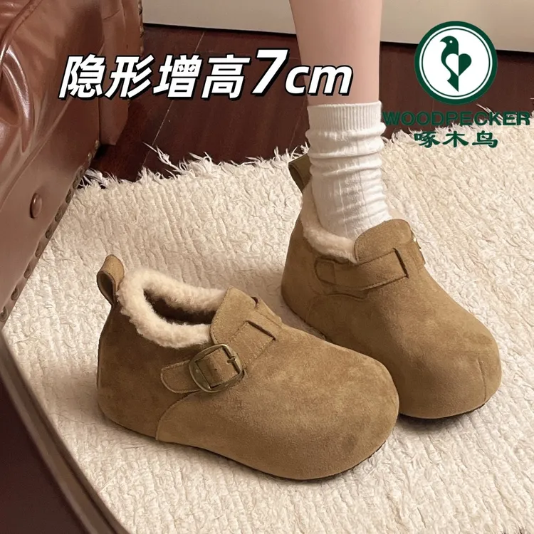 啄木鸟内增高勃肯鞋子女士冬季加绒保暖毛绒2025新款爆款棉鞋外穿