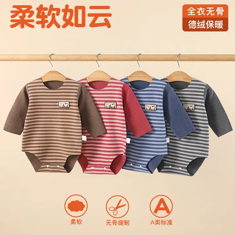 德绒婴儿包屁衣秋冬无骨保暖衣服宝宝内衣贴身打底连体衣三角哈衣
