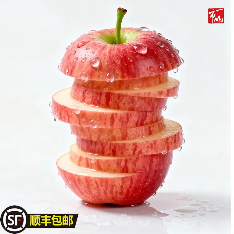 一山一市【顺丰】红富士苹果新鲜水果5/10斤整箱脆甜多汁