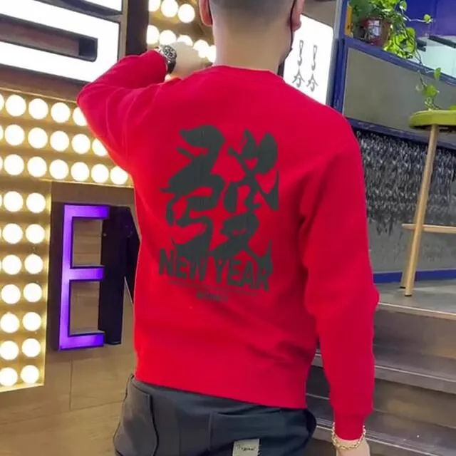 高端潮牌百搭时尚印花圆领卫衣男2025春秋冬新款潮流男士长袖上衣