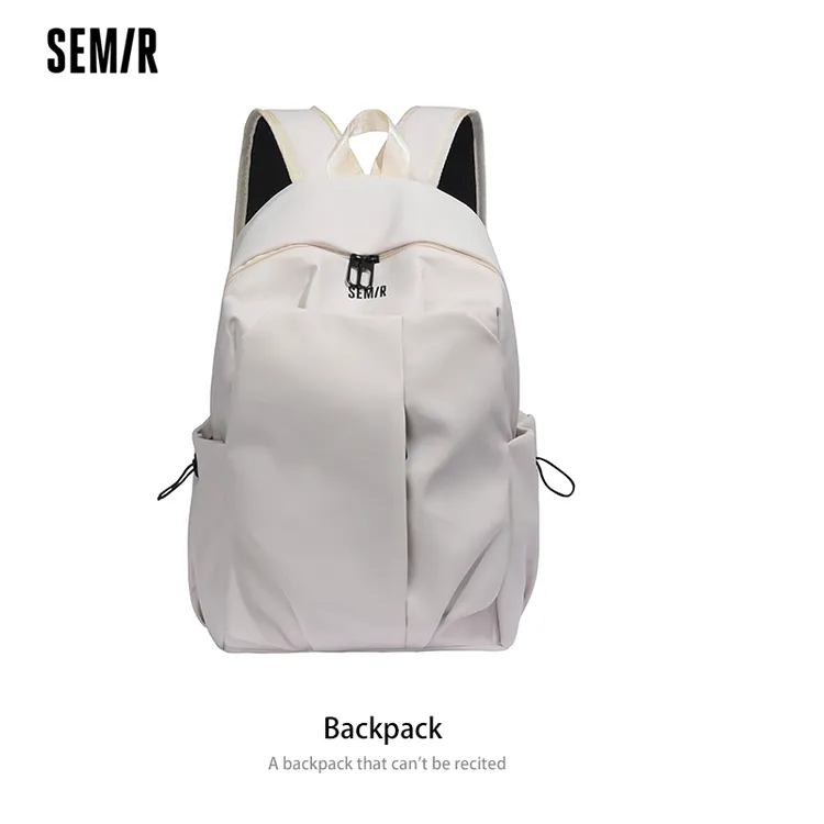 Semir/森马男士大学生轻便女士时尚韩版潮流学院电脑包百搭中学生