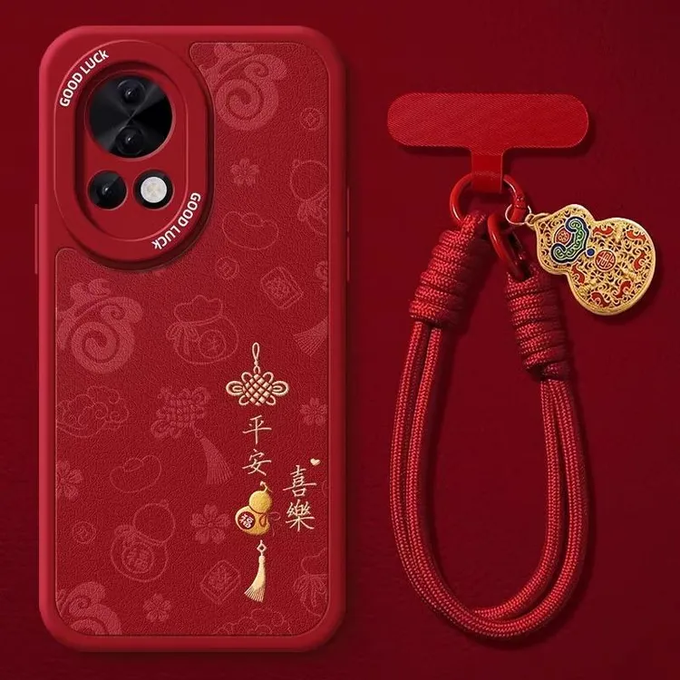 诸事皆顺适用华为nova15pro手机壳nova15ultra保护套14马年中国风