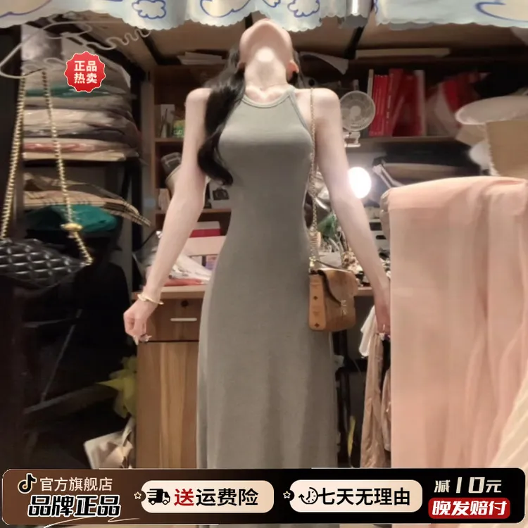 法式海边度假灰色挂脖吊带连衣裙子女夏季2025新爆款气质长裙