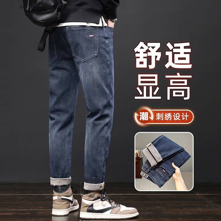 2024春秋爆款蓝色厚款牛仔裤男修身潮牌复古直筒弹力休闲长裤裤子
