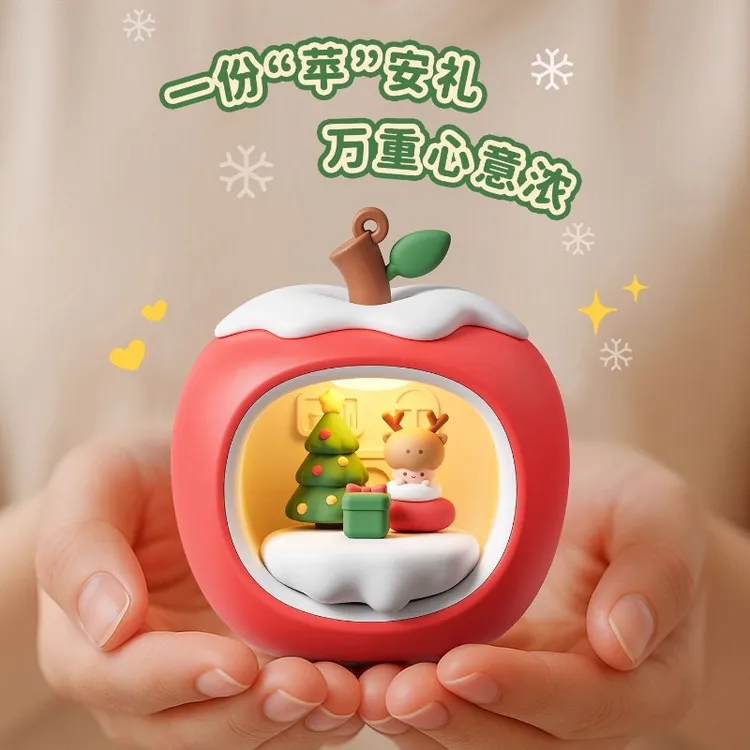 圣诞节苹果小夜灯可悬挂床头拍拍灯平安夜送女朋友装饰小摆件PPS