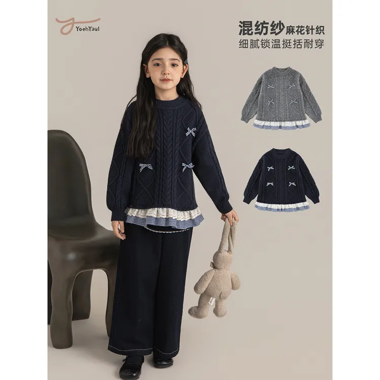 幼悠女童冬装蝴蝶结拼接下摆毛衣独特洋气时髦童装儿童衣服CD2253