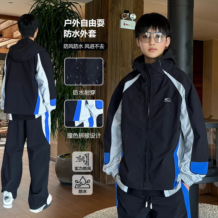 WT1530小赖家青少年户外2025年秋季大童长袖男大童运动上衣