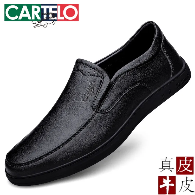 卡帝乐鳄鱼男士休闲皮鞋真皮乐福鞋软底透气百搭一脚蹬防滑爸爸鞋