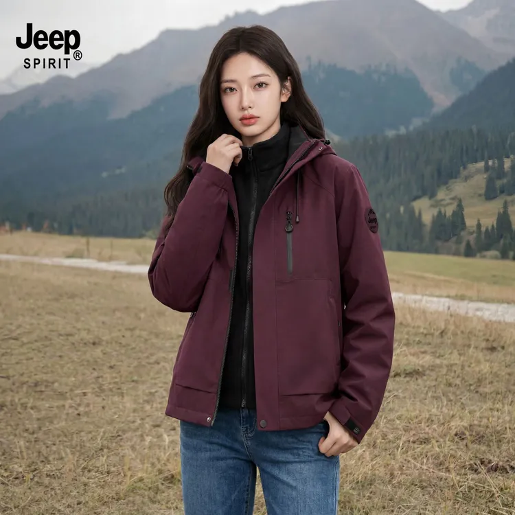JEEPSPIRIT蓝色户外冲锋衣情侣三合一防水防风可拆卸登山连帽新款