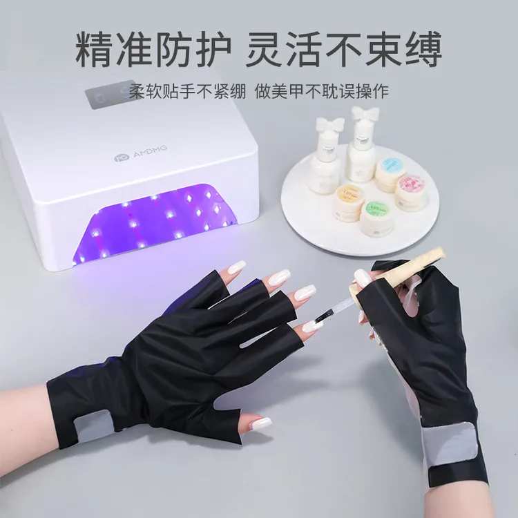 轻薄网纱透气防光疗灯紫外线辐射做指甲防晒黑手套美甲店专用工具