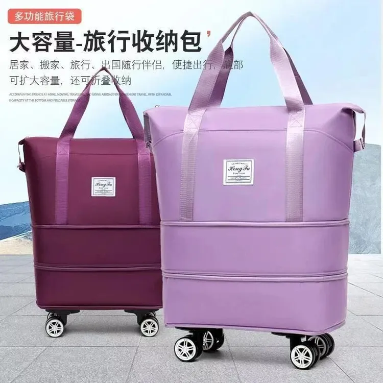 万向轮旅行包轻便携行李袋收纳包待产包干湿分离大容量健身瑜伽包