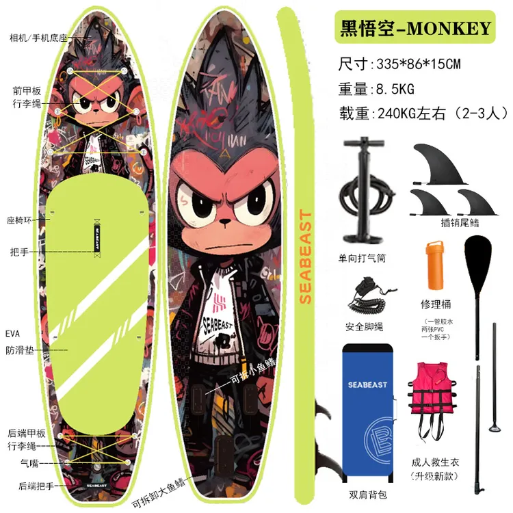 初学加宽全能型桨板加厚双层家庭板划水站立冲浪充气折叠休闲板