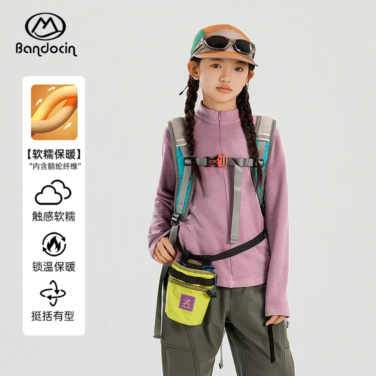BANDOCIN/半度闲女童T恤冬季长袖加厚打底衫保暖百搭冬装立领上衣