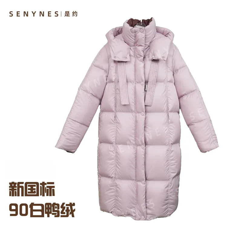 SENYNES是约云朵泡芙女士长款连帽飘带250671轻奢零压感
