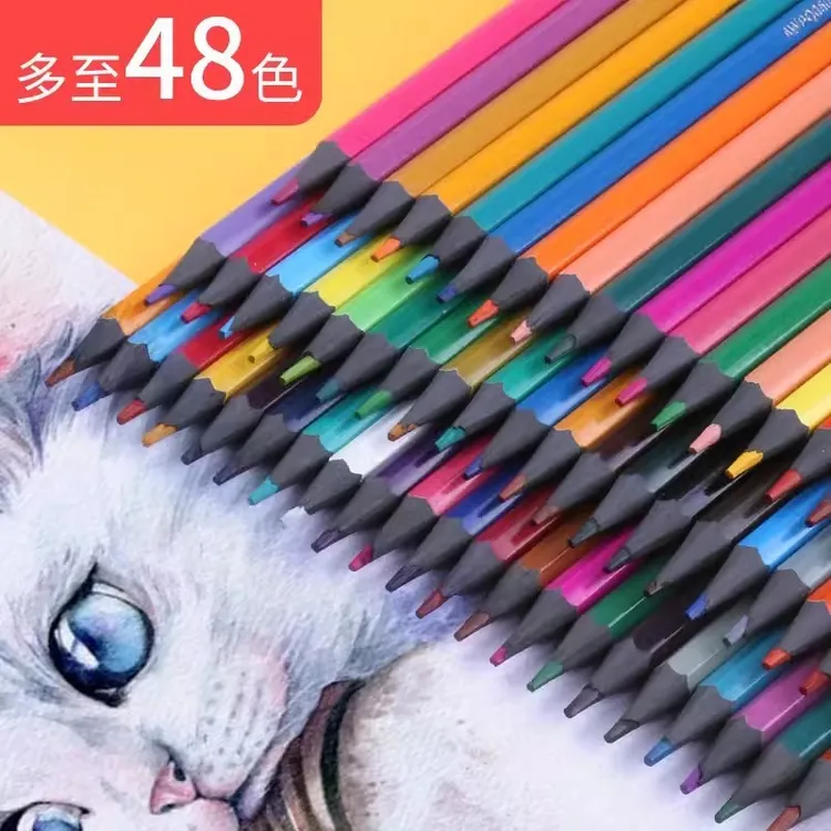 可擦油性彩铅48色彩色铅笔手抄报元旦儿童小学生绘画24涂色笔工厂