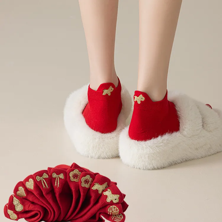 马年本命年红色袜子女短袜秋冬季棉袜新年结婚低帮船袜情侣短筒袜