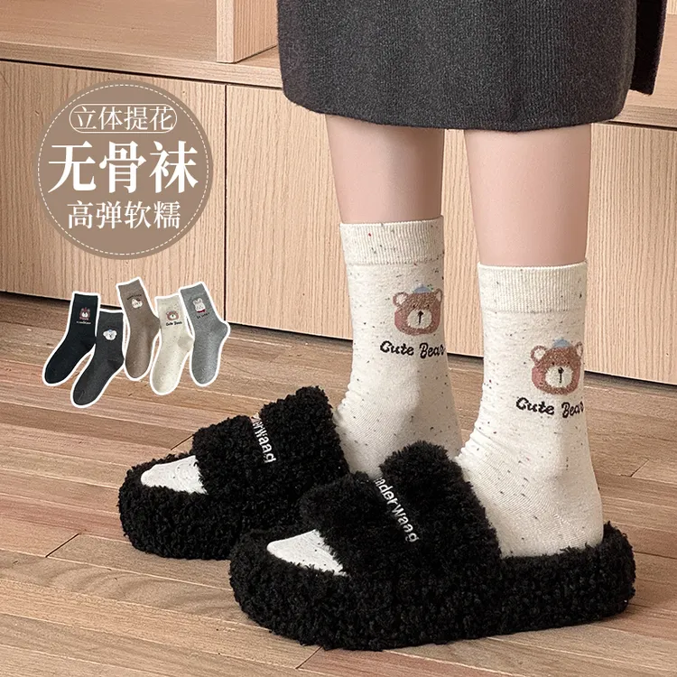 点子纱新款可爱袜子女中筒袜学院风女生春秋季卡通动漫可爱长筒袜