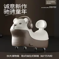 儿童滑行车1-6岁宝宝滑行车溜溜车宝宝溜溜车