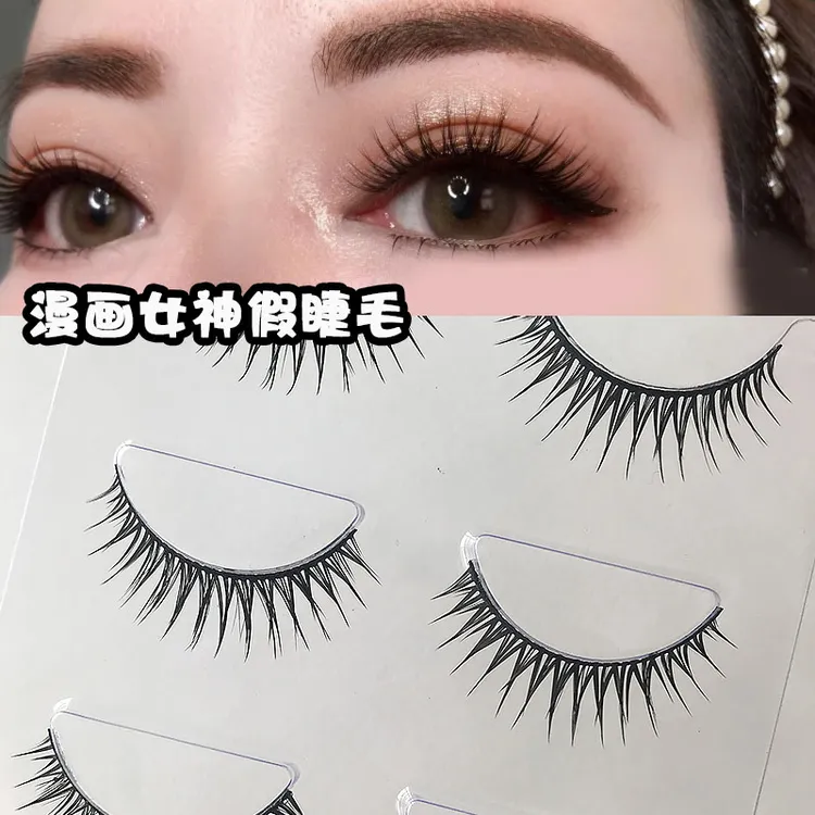 漫画CZ16交叉假睫毛欧美自然泰式浓密整条恶魔奶奶仙子芭比仿真款