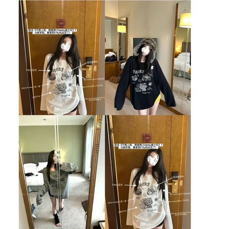 慵懒风宽松大版kt印花长袖T恤女显瘦圆领上衣 81128