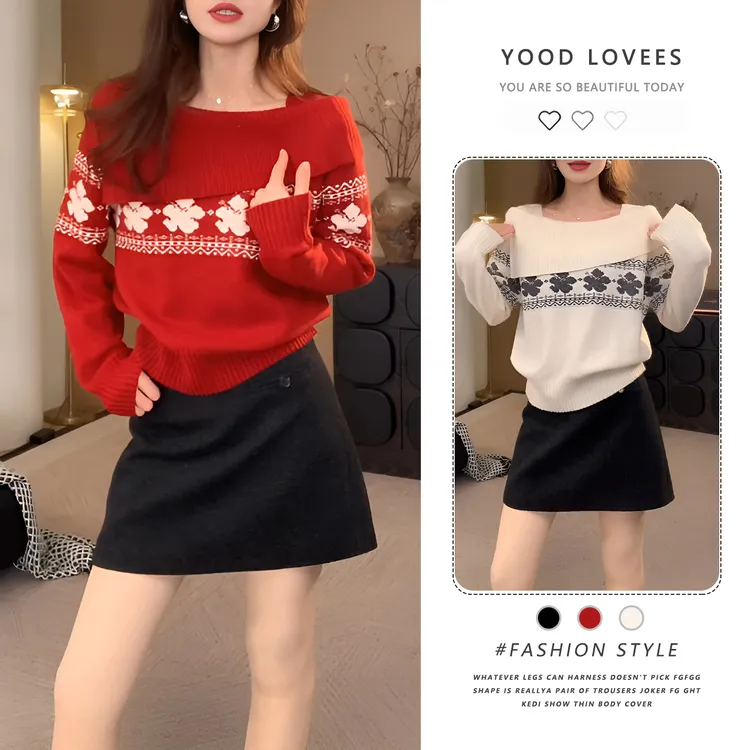 简约复古软糯针织衫显瘦A字裙女2026新款秋冬季高级感洋气两件套