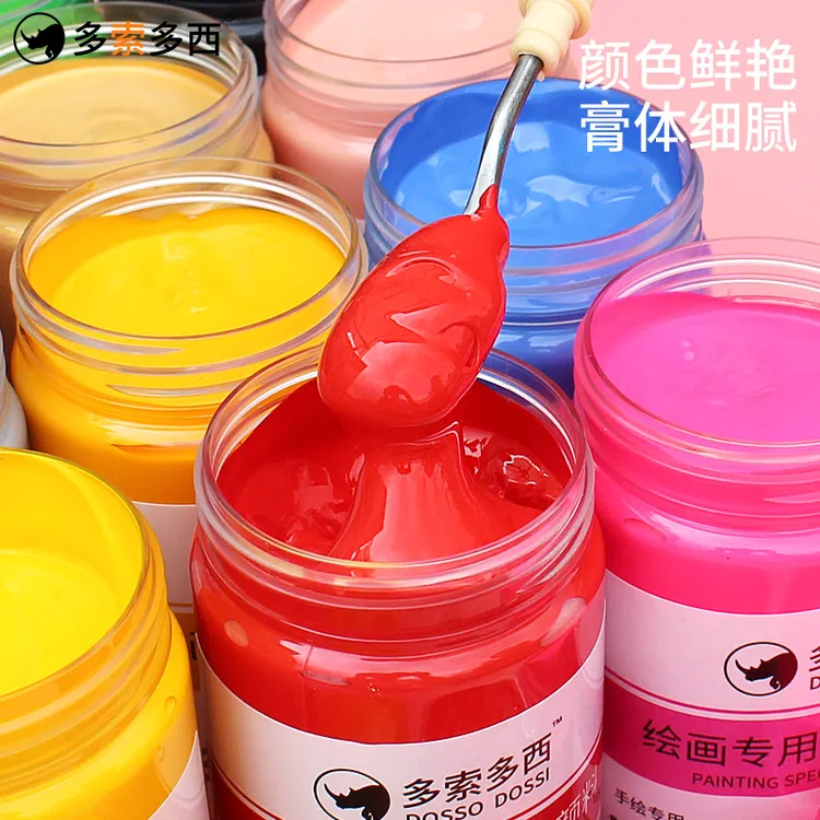 墙绘丙烯颜料彩绘陶瓷石头画diy画衣服改鞋防水丙烯涂鸦手绘颜料