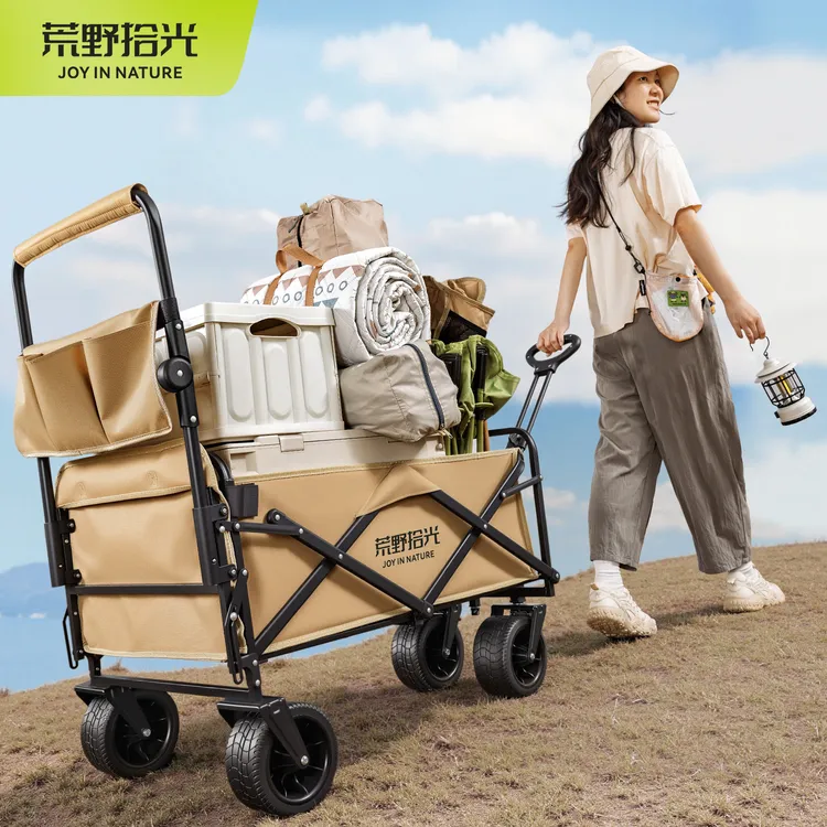 荒野拾光露营车可后开户外折叠手推车儿童可躺野营地车带后推把手