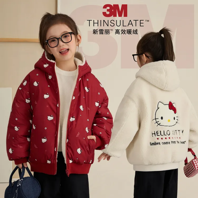 辰辰妈【双面猫】女童立领双面穿外套KITTY使用3M新雪丽棉服8828DH