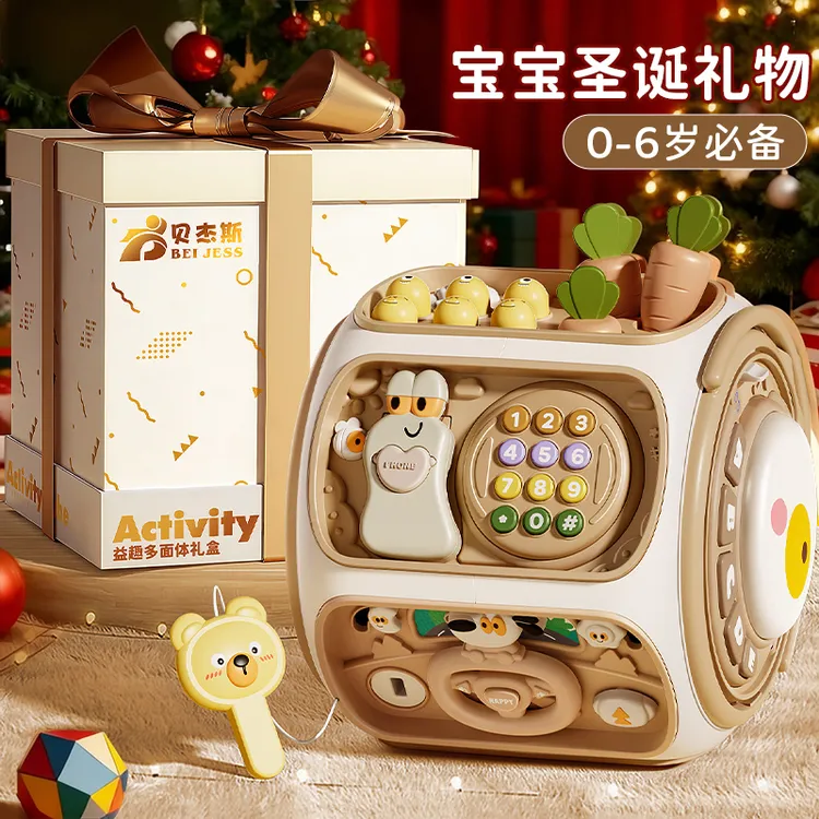 婴儿手拍鼓多八面体6一12个月8儿童益智音乐早教八0-1岁3圣诞礼物