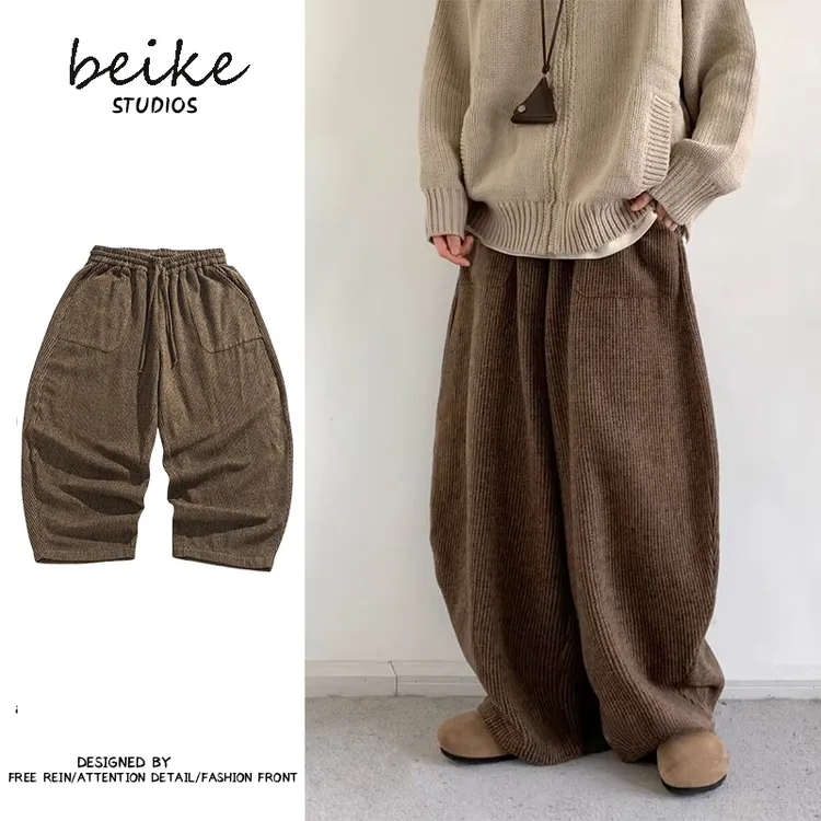 秋冬新款中性日系复古灯芯绒休闲裤男女宽松美拉德慵懒阔腿长裤子