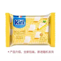 Kiri甜心小酪清新柠檬挞味再制干酪78g+格兰特草本油浸白干酪100g